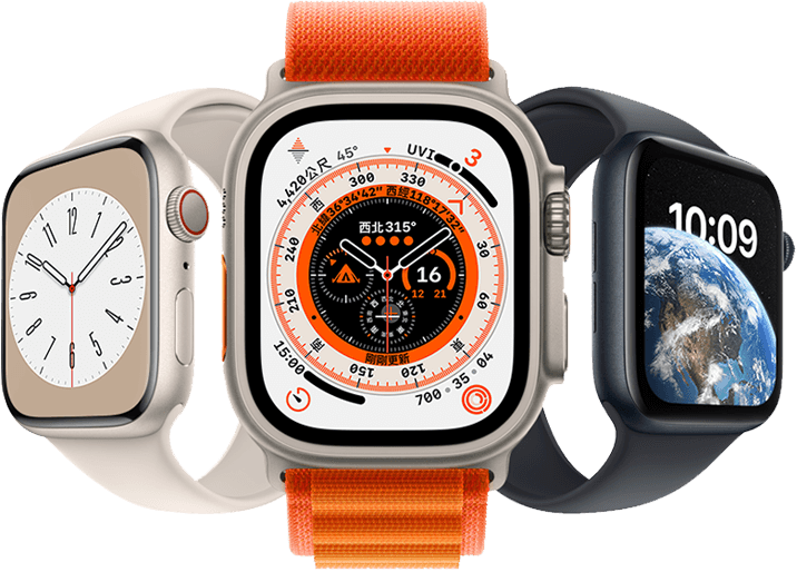 slide1-watches slide1-watches