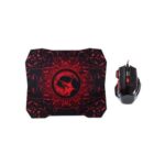 Ensemble Souris Gamer et Tapis - G500