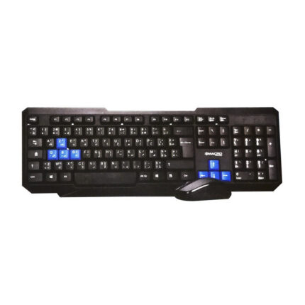 Ensemble Clavier Souris Sans Fil Macro K716