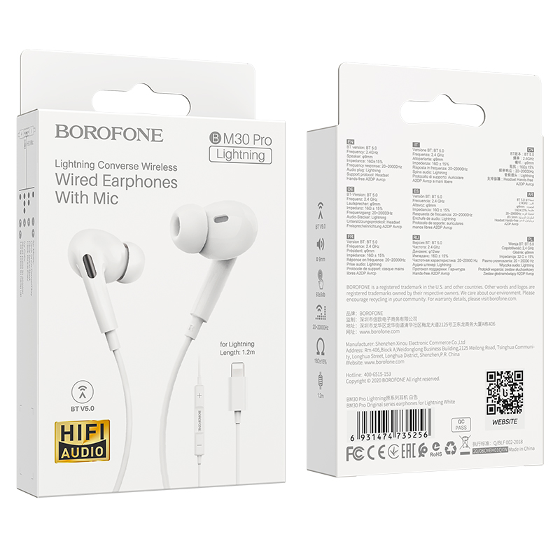 ÉCOUTEURS Filaires Lightning BOROFONE BM30 Pro Blanc ÉCOUTEURS Filaires Lightning BOROFONE BM30 Pro Blanc