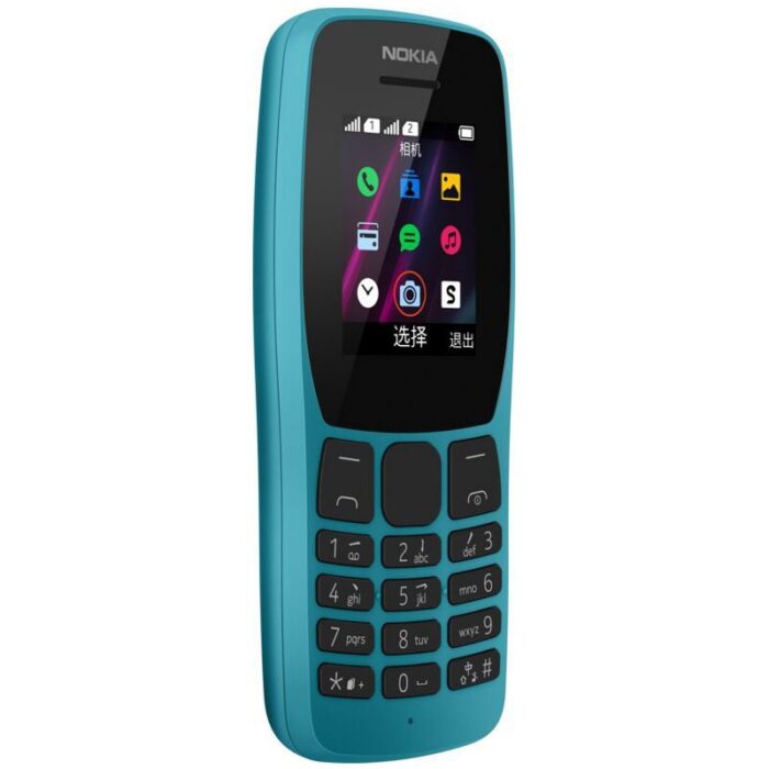 Téléphone Portable Nokia 110