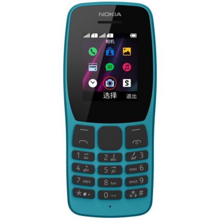 Téléphone Portable Nokia 110