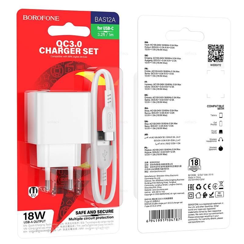 Chargeur Borofone BAS12A Type-C 18W Chargeur Borofone BAS12A Type-C 18W