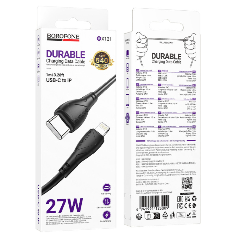 144a9ed9-5305-4099-922e-4d9ad0112864_output cable Borofone type C iphone 27W BX121 – Image 1