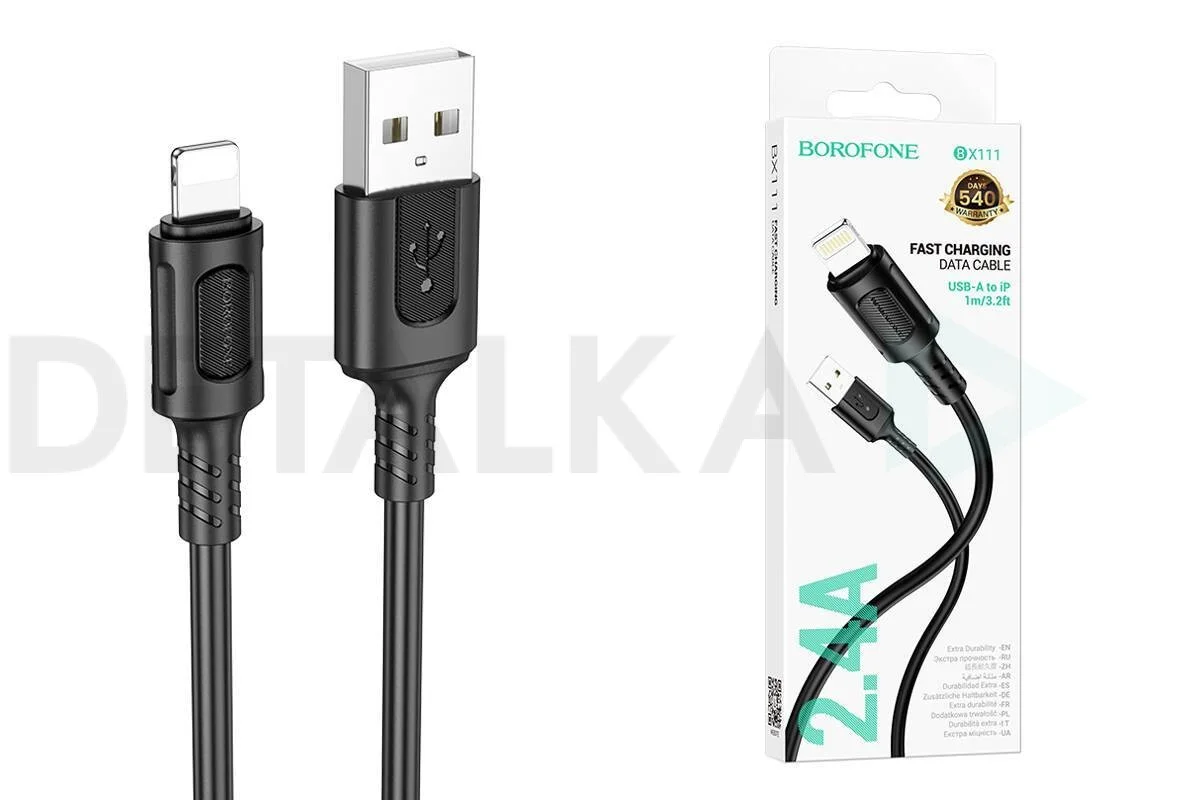 20189910-1200x800-product_popup cable borofone iphone 2.4A BX111 – Image 1
