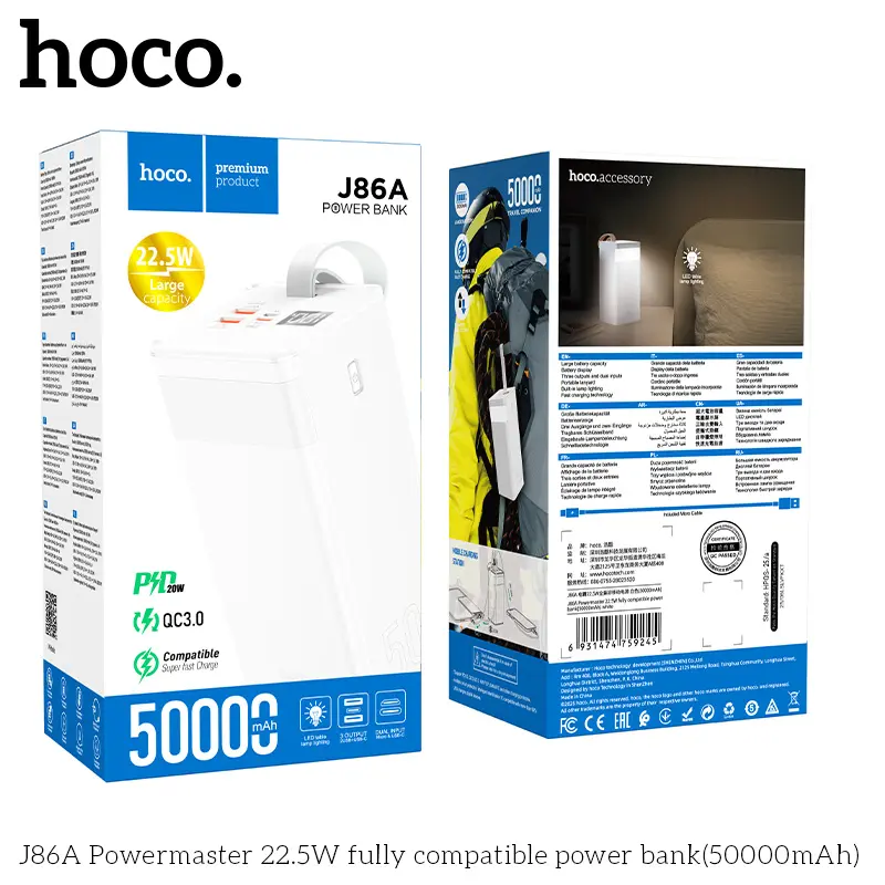 9_VjEua1H power Bank HOCO J86A Powermaster 22.5W 50000mAh – Image 1
